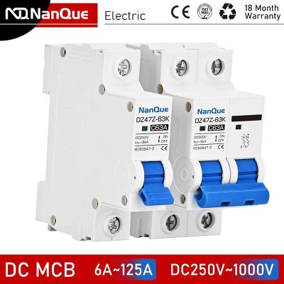 DC Circuit Breaker DC MCB 250V 500V 750V 1000V 1P 2P 3P 4P 16A 32A 50A 100A 125A Protector non polarized DC Breaker PV System
