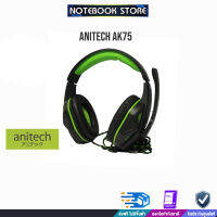 ANITECH HEADPHONE AK75/ประกัน2y