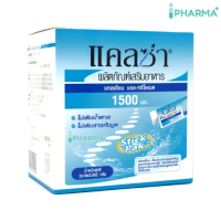 CalZa แคลซ่า แคลเซียม แอล- ทรีโอเนต 1500 mg. แบบชงน้ำ  30 ซอง [IIPP]