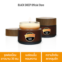 (Soy Wax Aroma Candle 100%) เทียนหอม BLACK SHEEP กลิ่น African Sweetheart