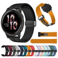 svsfbtdj Silicone Magnetic Folding Buckle Strap For Garmin Venu 2 Strap for Garmin Venu Sq Vivoactive 4/Active Bracelet Watchband