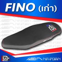 FiNO (เก่า) หัวฉีด เบาะปาด เอกนาพร เบาะมอเตอร์ไซค์ ผลิตจากผ้าเรดเดอร์สีดำ หนังด้าน ด้ายแดง