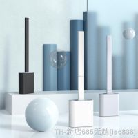 【LZ】✜♀  Detachable Toilet Brush With Holder Case Soft TPR Silicone Head Wall-Mounted Bathroom Cleaner Durable Bathroom Accessories