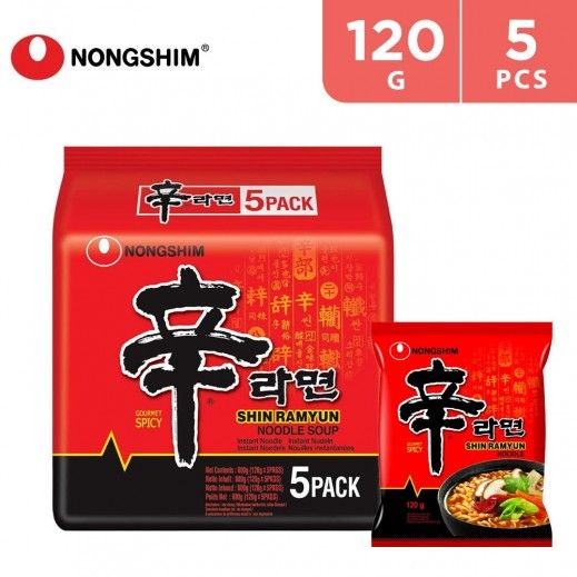 Nongshim Shin Ramyun Noodle Soup 5 X 120g Lazada Ph