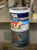 สีทาหลังคา TOA Roof Paint ทีโอเอ สีทาหลังคา เบอร์ R190 ขนาดแกลลอน (3.785 ลิตร)