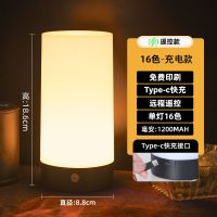 Bar LED Table Lamp Outdoor Western Restaurant Party Creative Atmosphere Light Rechargeable Bar Cafe Decorative Warm Light 【SEP】