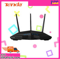 TENDA AC18 AC1900 SMART DUAL BAND GIGABIT WI-FI ROUTER เราเตอร์ไวไฟ พร้อมส่ง