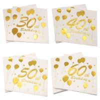 10pcs Happy 21st 30th 40th 50th 60th Birthday Paper Napkin Disposable Tableware Adult Birthday Anniversary Party Decoration Banners Streamers Confetti