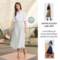 ยู นิ โคล่  กระโปรงพลีทชิฟฟ่อน CHIFFON PLEATED LONG SKIRT ป้ายห้อย Shop ไทย