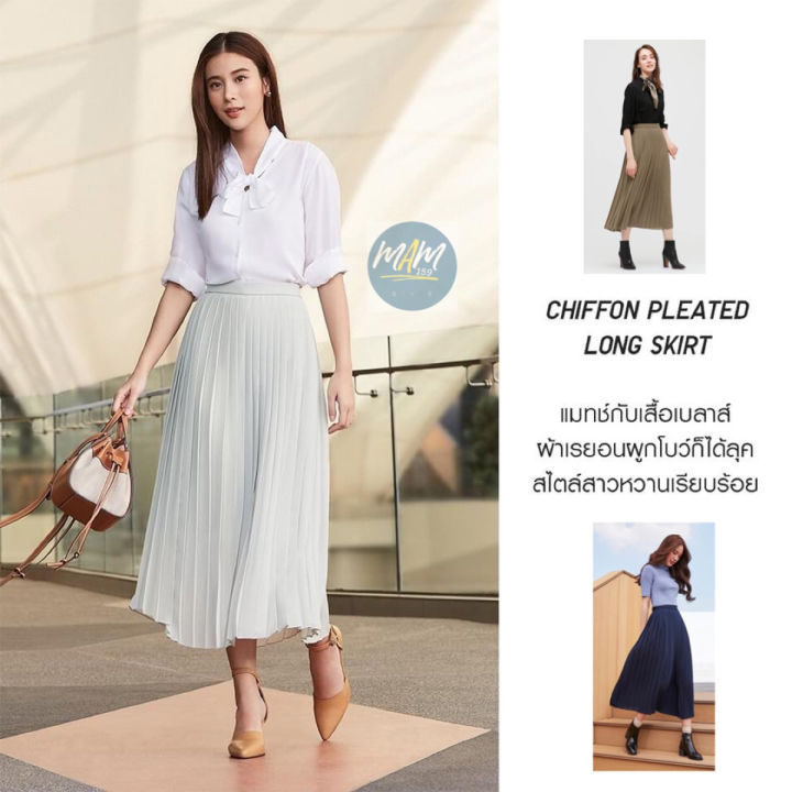 ยู-นิ-โคล่-กระโปรงพลีทชิฟฟ่อน-chiffon-pleated-long-skirt-ป้ายห้อย-shop-ไทย