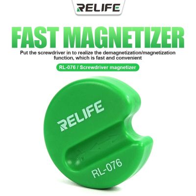 ไขควง RL-076 RELIFE Magnetizer แม่เหล็กอย่างรวดเร็ว/Degaussing ป้องกันการสูญเสียสกรูง่ายต่อการพกพาทนทานแม่เหล็ก