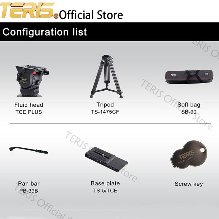 teris-tce-cf-plus-กล้องขาตั้งกล้องแบบพกพาอุปกรณ์เสริมกล้องกล้องขาตั้งสามขาของเหลวหัวชุดอุปกรณ์ขาตั้งไทรพอดวิดีโอวงเล็บ