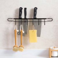 Self-adhesive Knife Holder Kitchen Storage Rack Wall Hanging Storage Rack