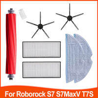 แปรง Hepa Filter สำหรับ Roborock S7 S70 S75 S7Max S7MaxV T7Plus Rags สำหรับ Roborock S7 Mopping Pad เครื่องดูดฝุ่นอุปกรณ์เสริม