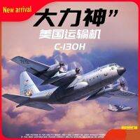 มาใหม่ล่าสุด1/72พวกเราชุดสร้างโมเดลพลาสติก C-130H เครื่องบินขนส่งจำนวนมากโมเดล Hoy ของสะสมแบบทำมือ7321