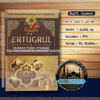 เคสนิ่ม ลาย Ertugrul History Turkish Uthmani สําหรับ Pustaka Al Kautsar