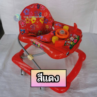 รถเข็นเด็ก รถหัดเดิน ? รถเด็กหัดเดินปรับระดับได้ รถเด็กนั่งได้ Baby Walker ? มี 3สีสวยงาม tc99