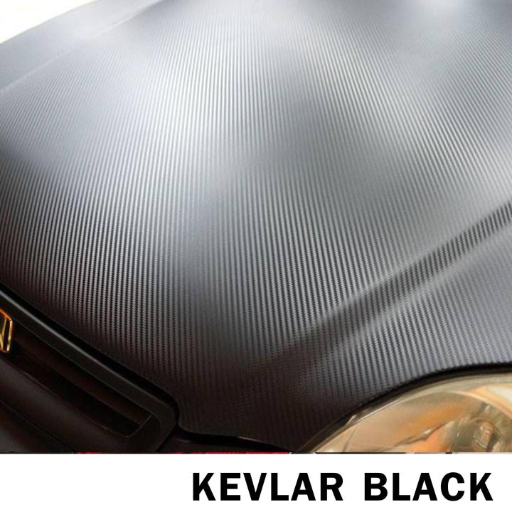 kevlar-สติ๊กเกอร์เคฟล่า-3d-สีดำ-200x150cm