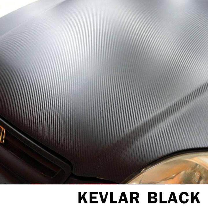 kevlar-alicar-สติ๊กเกอร์เคฟล่า-3d-สีดำ-กดเลือกขนาด