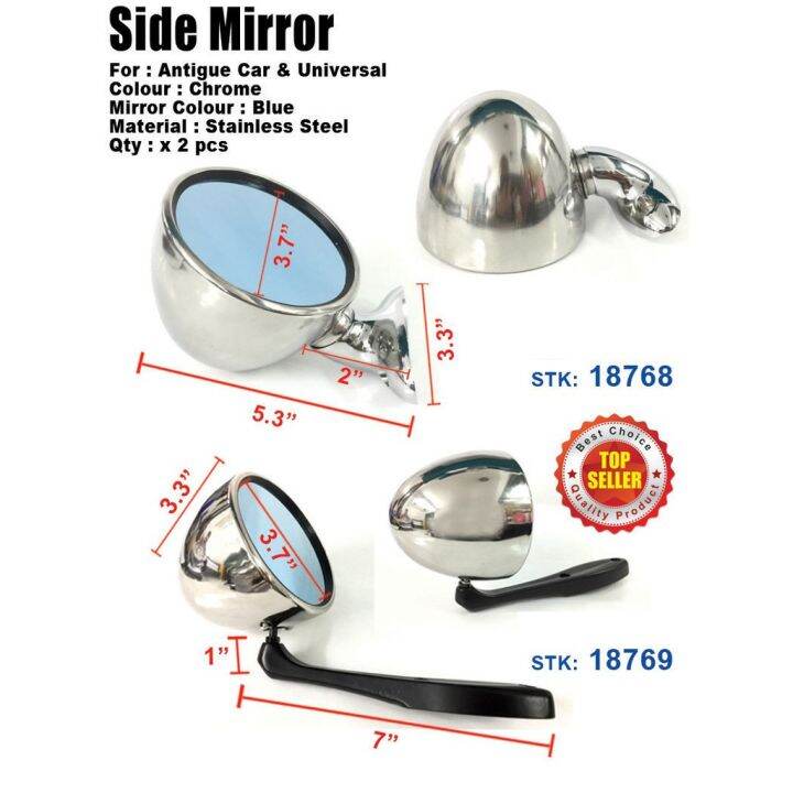 Side Mirror for antique car & universal (chrome) Lazada