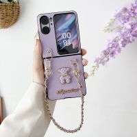 เคสโทรศัพท์หนังวัวแท้สำหรับออปโป้ไฟนด์ N2เคสแบบมีสายโซ่สำหรับค้นหา N2flip เคสป้องกันหมีพลิกได้แบบ N2