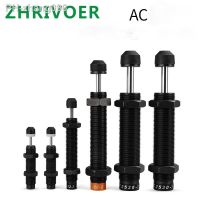 AC pneumatic shock absorber oil hydraulic ac0806 2050 / 3650-2/1210 / 1412 / 1007 / shock absorber damping cylinder steady speed