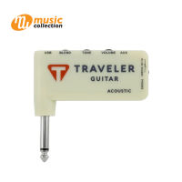 แอมป์ปลั๊กกีตาร์โปร่ง TRAVELER TGA-1A HEADPHONE AMP-ACOUSTIC