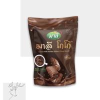 มาลี โกโก้ Malee Cocoa (ขนาด 150 กรัม)