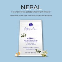 Nepal Mount Everest Estate Small Farm Holder ขนาด 100,200g