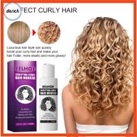 DANCH Professional จัดแต่งทรงผมเจลสี Curl Treatment ผมหยัก Frizz Control Curl Hair Boost Defining Cream ซ่อมผมแกะสลัก Curly Hair Mousse