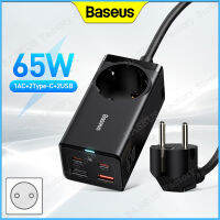 Baseus ที่ชาร์จ GaN3 65W ปลั๊กไฟ4พอร์ตเดสก์ท็อปปลั๊กอะแดปเตอร์ยุโรปสถานีชาร์จแบบรวดเร็ว AC สำหรับ IP 14 13 12 Pro Xiaomi สูงสุด Samsung