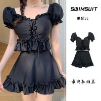 Hot spring swimsuit female fairy fan skirt split conservative slimming cover belly student small fragrance professional ins style cute