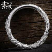 ✎♙✉  field S999 fine sycee cylindrical smooth dragon bracelet handmade lucky cloud column xiangyun