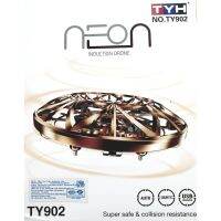 DR โดรน NEON INDUCTION DRONE โดรนแบบบังคับด้วยมือเล่นพร้อมกัน 2-4 คนมีโหมดหลบเลี่ยงวัตถุ ควบคุมด้วยการโบกมือผ่านเซ้นเซอร์ TY902 Drone เครื่องบินบังคับ