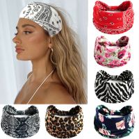 【YF】 Wide Knotted Headbands for Women Vintage Turban Headwrap Girls Soft Hair Bands Elastic Bandanas Headscarf Accessories