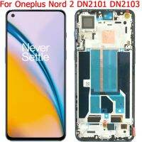 Original For Oneplus Nord 2 5G Display Amoled LCD Touch Screen With Frame 6.43" Onplus Nord2 DN2101 DN2103 LCD Display Parts Projector Screens