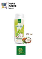 โลชั่นลดา สูตรมะพร้าวผักชี LADA Body Whitening Lotion 100 มล.