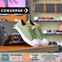 [ลิขสิทธิ์แท้] Converse Jack Purcell (Lightweight) Twisted Vacation  [M] NEA รองเท้า คอนเวิรส์ แจ็ค แท้