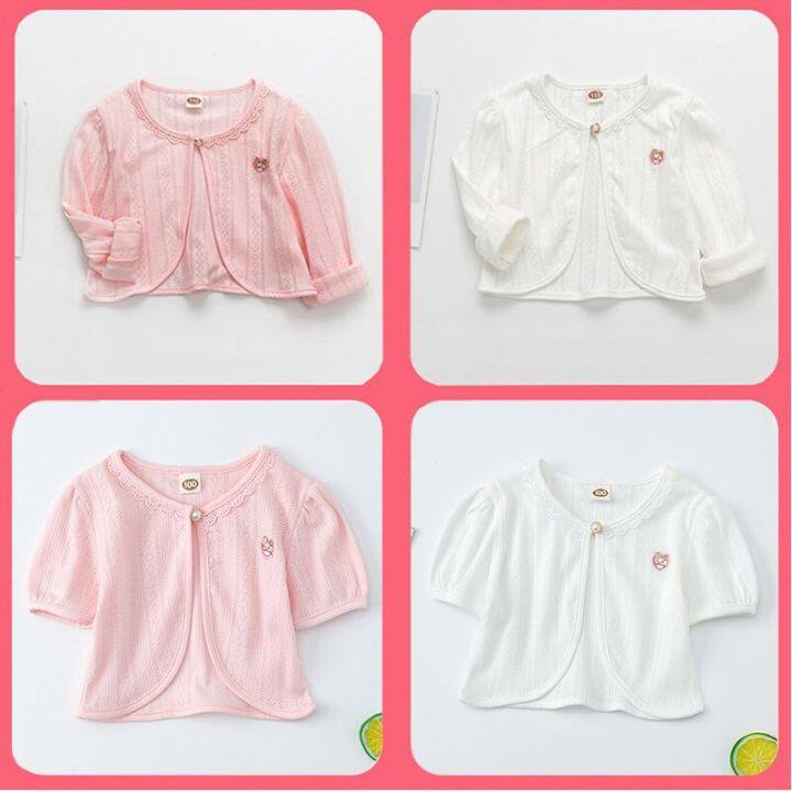 Childrens white sale cardigans