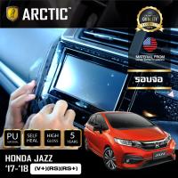 Honda Jazz 2018 (V+/RS/RS+) ฟิล์มกันรอยรถยนต์ ภายในรถ PianoBlack by ARCTIC - บริเวณรอบจอ