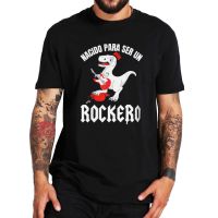 Rocker Cute T Shirt With Guitar Dinosaur Graphic Born To Be A Rocker Funny T-Shirt 100% Cotton For Rock Music Lovers