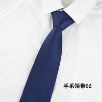 Business suit 8cm necktie male office worker profe商务正装8cm领带男上班手打职业领带学生结婚条纹宽休闲黑色领带cyyykj 11.18