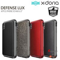 X-DORIA DEFENSE LUX เคสกันกระแทกมาตราฐานอเมริกา รองรับ APPLE IPHONE XS MAX 6.5" บริการเก็บเงินปลายทาง สำหรับคุณ