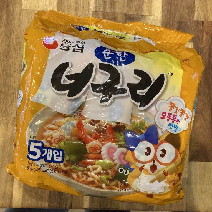 มาม่าเกาหลี-มาม่าเด็ก-ซีฟู๊ดไม่เผ็ด-นงชิน-nongshim-neoguri-mild-120g