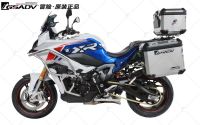 BMW S1000XR 2023 ปิ๊บGSADV ปิ๊บข้างS1000XR กล่องข้างS1000XR ปิ๊บS1000XR ปิ๊บหลังS1000XR กล่องหลังS1000XR แคชบาร์S1000XR