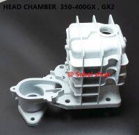 หัวเรือนปั้ม HEAD CHAMBER 350-400GX  อะไหล่ปั้มน้ำฮิตาชิ