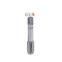 【■】 Stereo Mall เครื่องมือโลหะ Tap And Die Woodruff Key Cutter HSS Straight Shank T‑Slot Milling Cutter Tools 5X19X10Mm Screw Tap