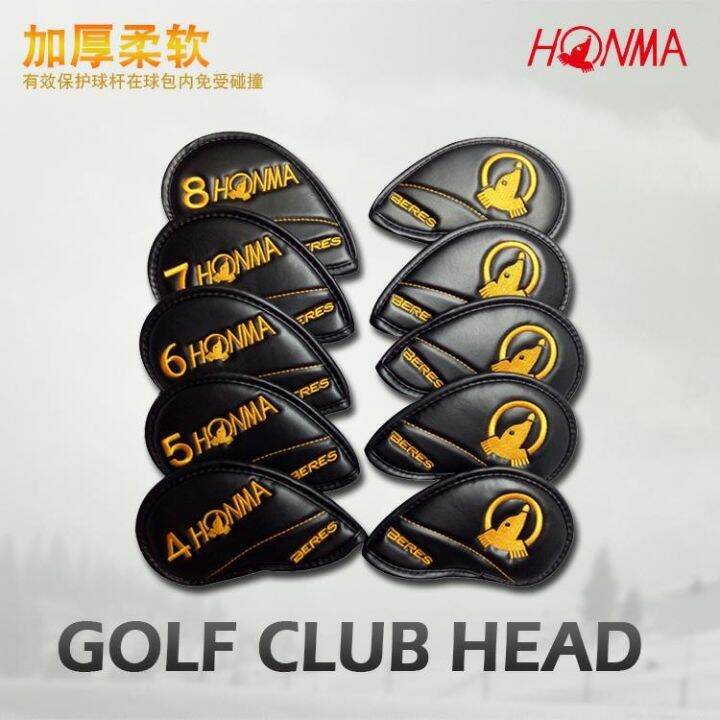 golf-club-irons-set-cap-set-of-clubs-set-iron-group-of-rod-head-flannelette-pu-material