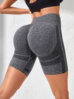 【hot】 Stretch Seamless Hip-lifting Shorts for - Fitness Workout and Activities