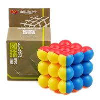 YJ Ball Magic Cubes Professional 3x3x3 6CM Ball Magic Cubes Twist Puzzle Toys for Children Gift Educational Toy Brain Teasers